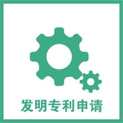 浙江裕陽(yáng)專利代理機(jī)構(gòu) 一站式專利檢索與代理代辦服務(wù)