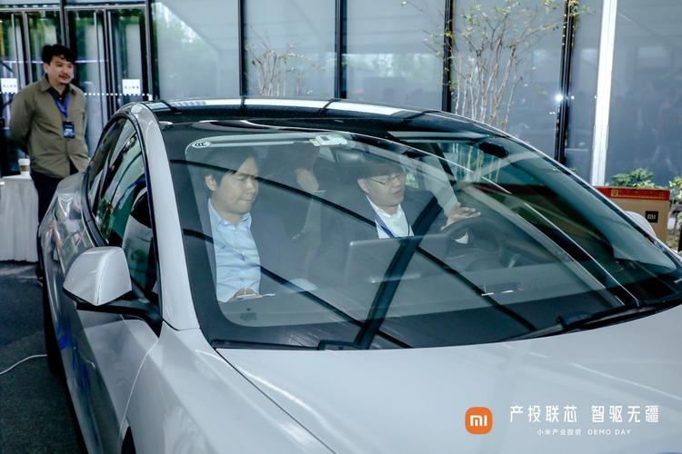 瑞聲科技智能車載整體方案首次亮相小米2021 demo day